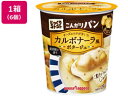 ポッカ/じっくりコトコトこんがりパンカルボナーラ風ポタージュ6個