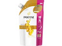 P&G/パンテーン エクストラダメージケア シャンプー 詰替特大 660ml