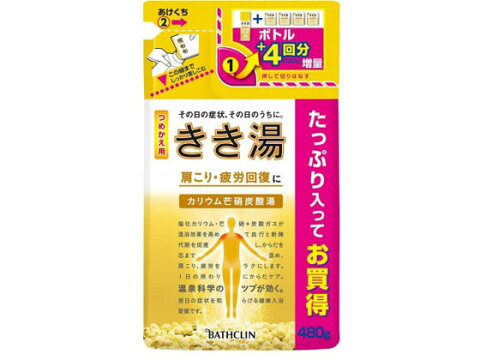 バスクリン/きき湯 カリウム芒硝炭酸湯 詰替 480g