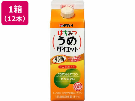 <strong>タマノイ</strong>酢 <strong>はちみつうめダイエット</strong> <strong>濃縮タイプ</strong> <strong>500ml×12本</strong> 健康ドリンク 栄養補助 健康食品