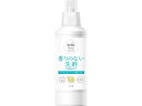 ファーファフリー&(フリーアンド)超コンパクト液体洗剤無香料本体500g