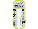マンダム/ギャツビー スマートクリアミスト さらさらタイプ 80ml