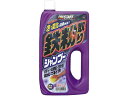 【お取り寄せ】プロスタッフ/鉄粉取りシャ... 【お取り寄せ】プロスタッフ/鉄粉取りシャ...