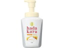 ライオン/hadakara泡ボディソープオイルイン本体530ml