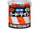 【お取り寄せ】アトムペイント/水性ハードライン 2kg 黄/00001-12113