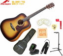 Morris M-351 I TS Tobacco sunburst PERFORMERS EDITIONモーリス アコースティックギ