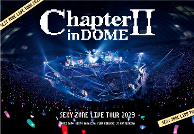 購入者特典：A4サイズクリアファイル（絵柄B）付き！ Sexy Zone『SEXY ZONE LIVE TOUR 2023 ChapterⅡ in DOME』通常盤 DVD[三条本店]