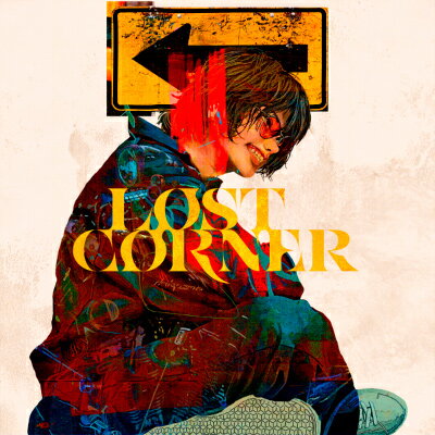 【応援店特典：クリアファイル (A4サイズ) 付き！】米津玄師　ニューアルバム「LOST CORNER」通常盤　CD ONLY　[三条本店]