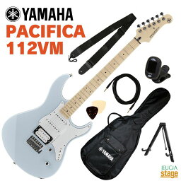 YAMAHA PACIFICA<strong>112VM</strong> <strong>ICB</strong>ヤマハ エレキギター パシフィカ PACシリーズ アイスブルー PAC-112 PAC <strong>112VM</strong> PAC-<strong>112VM</strong>【Stage-Rakuten Guitar SET】