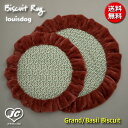 【送料無料】Biscuit Rug(Grand/Basil Biscuit)　ビスケット・ラグ(グランドサイズ/バジル・ビスケット)　louisdog 　ルイスドッグ　ペット　ペット用品　犬用品　小型犬　中型犬　ベッド　マット　セレブ