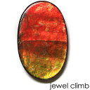 アンモライト 宝石 ルース 7.12CT
