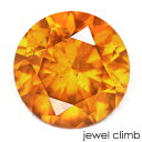 【楽天スーパーセール開催!】クリノヒューマイト 宝石 ルース 0.75CT