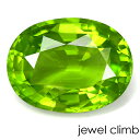 ペリドット ルース5.09CT
