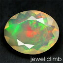 スーダン産オパール ルース1.98CT