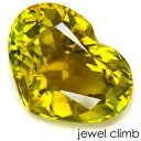 【2/28まで新入荷価格変更中】カナリートルマリン 宝石 ルース 7.90CT