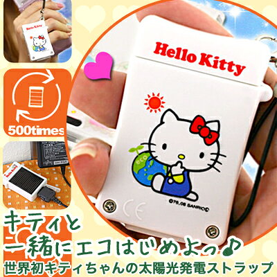 ޤ٤ޤ顪ƥ۽Ŵ諒顼㡼ecoӥȥåסڥϥƥVer.ۡڥݥ10ܡۡڥۥ磻ȥǡեȡ