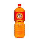 【送料無料】太陽のマテ茶 ペコらくボトル2LPET【1ケース...