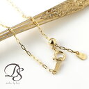 ゴールド ネックレス ロングスクエアチェーン 1.3m幅(全長45cm) 18金 ネックレス チェーン K18 18金ネックレス レディース プレゼント DEVAS ディーヴァス