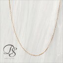 ピンクゴールド 18金 ネックレス レディース ネックレス チェーン k18pg 18金 あずきチェーン 0.9mm幅 便利 人気 スライド式プレゼント DEVAS ディーヴァス
