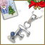 クリスマス限定商品今ならポイント最大10倍!(11/21 9:59まで)◆クリスマス限定Xmasカード付「F」イニシャルモチーフ( 9月誕生石 ) サファイアペンダントネックレスCanCam掲載【2008SUEHIRO】広告掲載店舗【冬のボーナス2008】