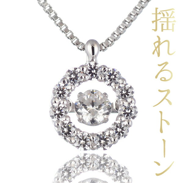 ネックレス Necklace 今ならポイント5倍　8/16(木)9:59まで◆( Brand Jewelry Crossfor New York ) クロスフォーニューヨーク 倖田來未さん贈答ペンダントネックレス-QP 【SUEHIRO】