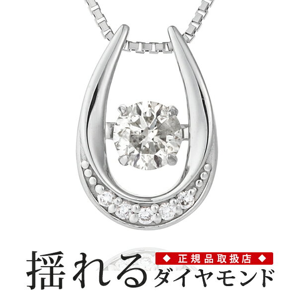 ジュエリー ネックレス 人気ブランドランキング2023 | ベストプレゼント