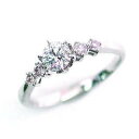 今ならラッピング無料◆(Brand アニーベル) Pt ピンクダイヤリング（婚約指輪・エンゲージリング）ピンクダイヤモンドで個性的に