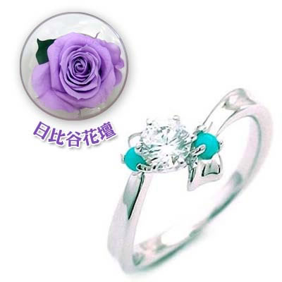engagement ring) a diamond platinum engage ring (December stone ...