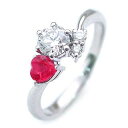 今ならラッピング無料◆CanCam掲載( 婚約指輪 ) ダイヤモンド エンゲージリング( 7月誕生石 ) ルビー幸運を呼ぶ誕生石入りダイヤモンドリング