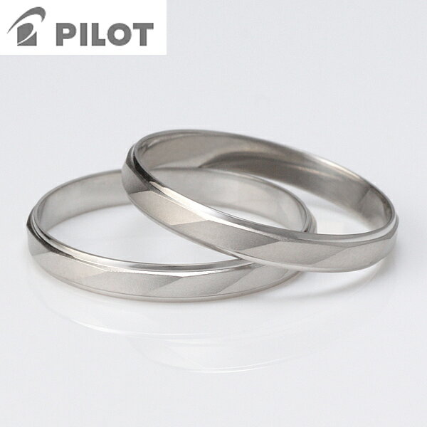 ラッピング無料◆結婚指輪 マリッジリング ペアリング プラチナ結婚指輪 マリッジリング