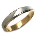 マリッジリング 結婚指輪  人気 プラチナ ゴールド ペアリング プラチナリング リング 指輪 ギフト プレゼント ラッピング無料 05P13Feb12結婚指輪（マリッジリング）