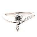 ( Brand Jewelry fresco ) プラチナ ダイヤモンドリング(婚約指輪・結婚指輪)【楽ギフ_包装】 末広 楽天スーパーSALE【今だけ代引手数料無料】