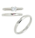 ( Brand Jewelry fresco ) プラチナ ダイヤモンドリング(婚約指輪・結婚指輪)エンゲージ マリッジ セット 3本【楽ギフ_包装】【DEAL】 末広 楽天スーパーSALE【今だけ代引手数料無料】