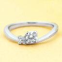 ( Brand Jewelry fresco ) プラチナ ダイヤモンドリング(婚約指輪・結婚指輪)【楽ギフ_包装】【DEAL】 末広 楽天スーパーSALE【今だけ代引手数料無料】