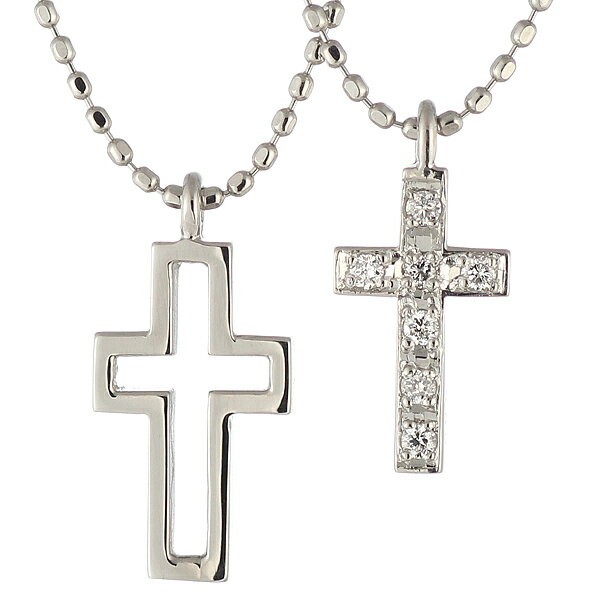 胸元を飾るペアペンダントPt ダイヤモンドペアペンダントネックレス