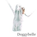 ( 4月誕生石 ) SV K10ダイヤモンドネックレス(アフガンハウンド) 犬 【楽ギフ_包装】【DEAL】