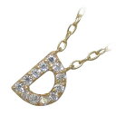 イニシャル 「D」イニシャルモチーフ( 4月誕生石 ) K18イエローゴールドダイヤモンドペンダントネックレスCanCam掲載【楽ギフ_包装】