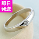 スワロフスキー SWAROVSKI リング 指輪 -QPあす楽対応】-QP【あす楽対応!!】【楽ギフ_包装】