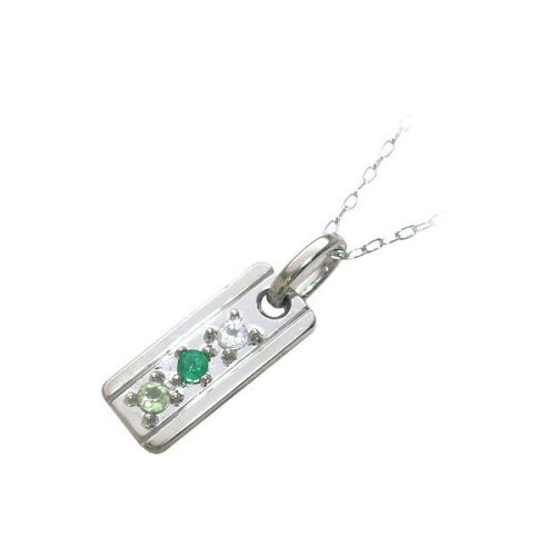 https://thumbnail.image.rakuten.co.jp/@0_mall/jewelry-suehiro/cabinet/up-07/m104-99060508ks.jpg?_ex=500x500