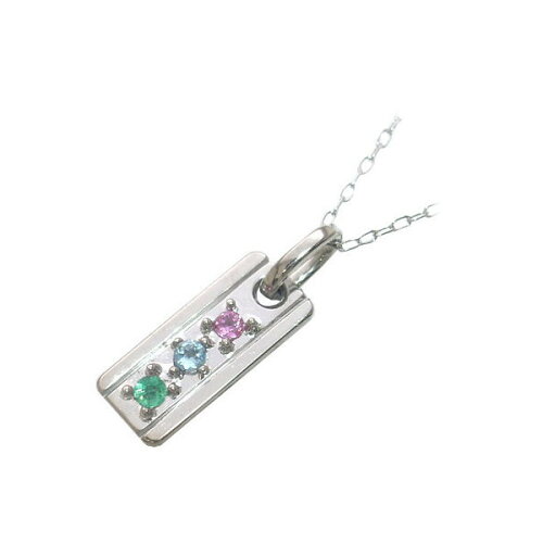 https://thumbnail.image.rakuten.co.jp/@0_mall/jewelry-suehiro/cabinet/up-08/m104-99100305ks.jpg?_ex=500x500
