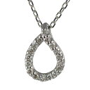 【】ダイヤモンド ネックレス ドロップ しずく ホワイトゴールド 18金 K18 18k ネックレス【楽ギフ_包装】 末広 【今だけ代引手数料無料】