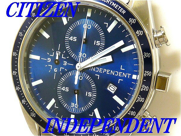 腕時計 インディペンデント 人気ブランドランキング2022 | ベスト 