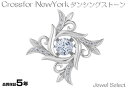 シルバー925 クロスフォーニューヨーク タイタック タイニ...