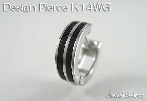 【Design Pierce】　K14WG　オニキスダブルリング　ピアス方耳用