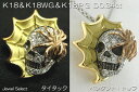 □■K18&K18WG&K18PGタイタック・ペンダントネックレス☆2タイプに変化スカル＆スパイダー☆D0.34ct■□