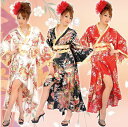 浴衣ドレス 浴衣 ドレス 大人 よさこい 衣装 花