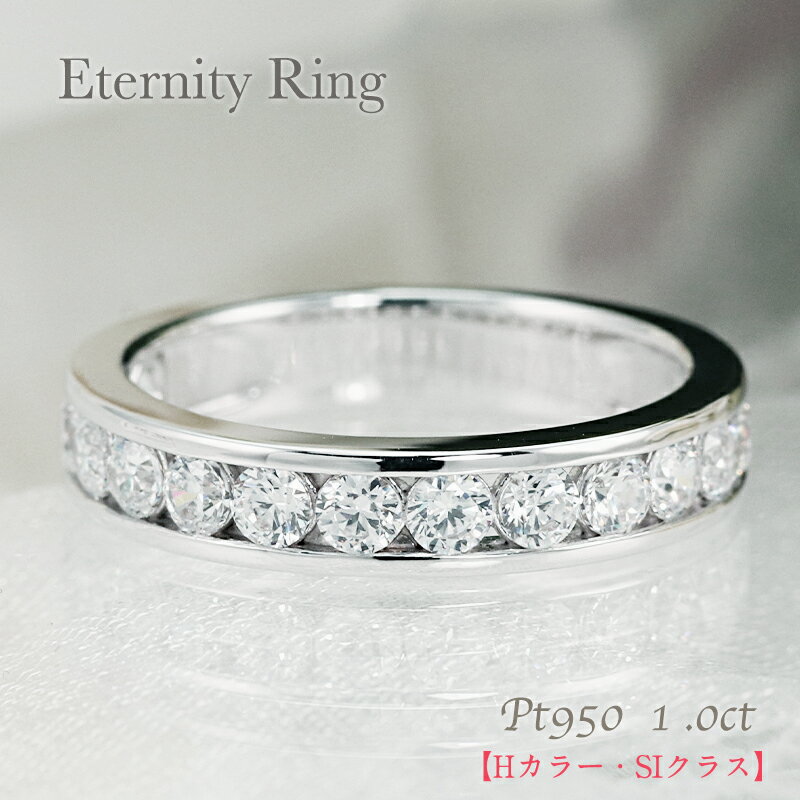 指輪 ダイヤモンドリング 人気ブランドランキング2022 | ベストプレゼント