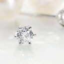 ファッション・ジュエリー・アクセサリー・レディース・ピアス・イヤリング・ダイヤモンド・pt1000・純プラチナ・0.2ct・スタッド ピアス・パールキャッチ付・アレルギーフリー・プレゼント・ダイア・大粒・クリスマス・Hカラー・SI