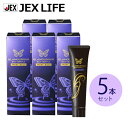 ジェクス グラマラスバタフライ モイストジェル 30g 5本セット 潤滑ゼリー 女性用【HLS_DU】