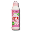 アウトレット チュチュベビー 柔軟剤 敏感肌 赤ち
